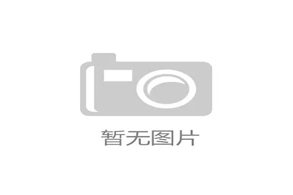 世界游艇挑战赛赛事运营手册国际版发布，游艇世界官网
